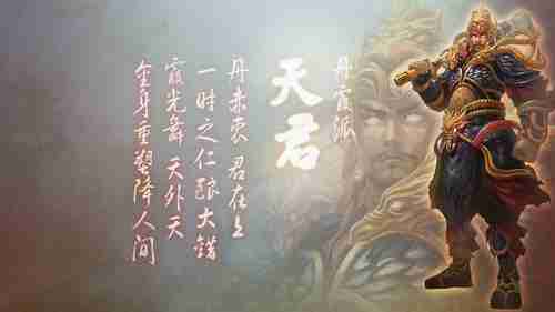 《辐射：新维加斯》最大MOD重新上架删除部分内容引发玩家热议