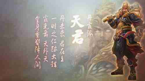 《毁灭战士》首轮A测邀请码已发送：你收到了吗？